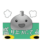 工具のきもち（個別スタンプ：16）