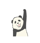 パンダ コゴ #1（個別スタンプ：1）