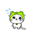みちかえるカフェ(ゆるばーじょん)（個別スタンプ：6）