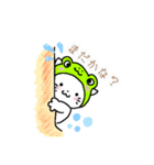 みちかえるカフェ(ゆるばーじょん)（個別スタンプ：11）