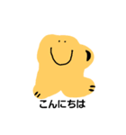 オサレモン（個別スタンプ：1）