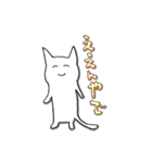 よく使う言葉と猫のイラスト（個別スタンプ：23）