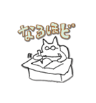 よく使う言葉と猫のイラスト（個別スタンプ：29）