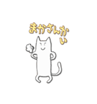 よく使う言葉と猫のイラスト（個別スタンプ：35）