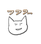 よく使う言葉と猫のイラスト（個別スタンプ：39）