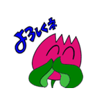 花々の笑顔 Lucky-staR2（個別スタンプ：9）