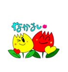 花々の笑顔 Lucky-staR2（個別スタンプ：15）