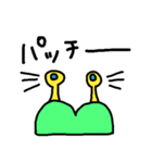 ハートカエル（個別スタンプ：1）