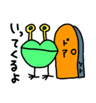 ハートカエル（個別スタンプ：5）