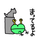 ハートカエル（個別スタンプ：7）