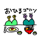 ハートカエル（個別スタンプ：10）