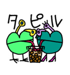 ハートカエル（個別スタンプ：15）