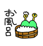 ハートカエル（個別スタンプ：18）