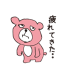 ピンクのくまくん（個別スタンプ：18）