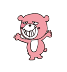 ピンクのくまくん（個別スタンプ：25）