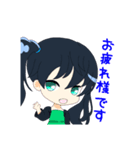 フジのオリジナルキャラクタースタンプ（個別スタンプ：1）