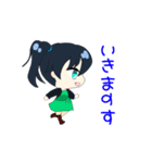 フジのオリジナルキャラクタースタンプ（個別スタンプ：9）