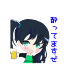 フジのオリジナルキャラクタースタンプ（個別スタンプ：13）