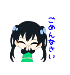 フジのオリジナルキャラクタースタンプ（個別スタンプ：17）