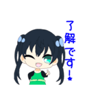 フジのオリジナルキャラクタースタンプ（個別スタンプ：19）
