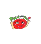 Fruits monsters（個別スタンプ：3）