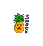 Fruits monsters（個別スタンプ：9）