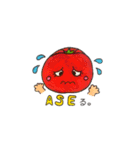 Fruits monsters（個別スタンプ：20）