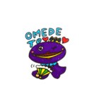 Fruits monsters（個別スタンプ：21）