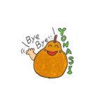 Fruits monsters（個別スタンプ：37）