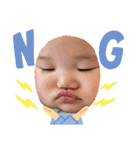 台日混血兒芽生ちゃん（個別スタンプ：2）