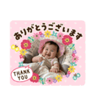 台日混血兒芽生ちゃん（個別スタンプ：5）