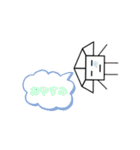 無表情ぴらお君（個別スタンプ：6）