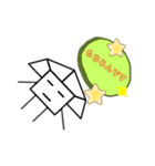 無表情ぴらお君（個別スタンプ：8）