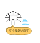 無表情ぴらお君（個別スタンプ：9）