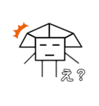 無表情ぴらお君（個別スタンプ：11）