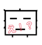 無表情ぴらお君（個別スタンプ：13）