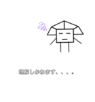 無表情ぴらお君（個別スタンプ：14）