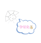 無表情ぴらお君（個別スタンプ：17）