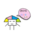 無表情ぴらお君（個別スタンプ：18）