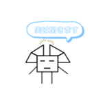 無表情ぴらお君（個別スタンプ：20）