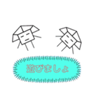 無表情ぴらお君（個別スタンプ：21）