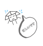 無表情ぴらお君（個別スタンプ：23）