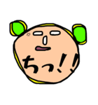 へのへのfamily（個別スタンプ：1）