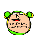 へのへのfamily（個別スタンプ：2）