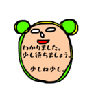 へのへのfamily（個別スタンプ：3）