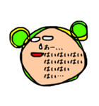 へのへのfamily（個別スタンプ：5）