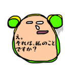 へのへのfamily（個別スタンプ：6）