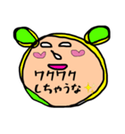 へのへのfamily（個別スタンプ：7）