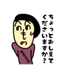 へのへのfamily（個別スタンプ：13）