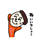 へのへのfamily（個別スタンプ：17）